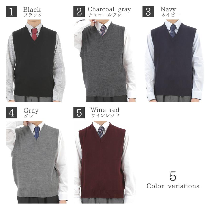 ニットベスト セーター Vネック メンズ 日本製 洗える 無地 ウォッシャブル 薄手 ビジネス カジュアル 家庭洗濯OK ギフト M L LL |  | 03