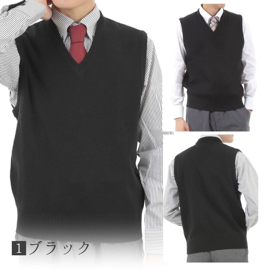 ニットベスト セーター Vネック メンズ 日本製 洗える 無地 ウォッシャブル 薄手 ビジネス カジュアル 家庭洗濯OK ギフト M L LL |  | 04