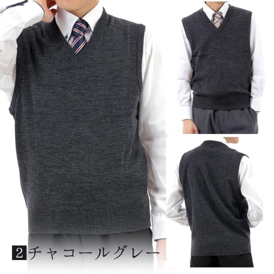 ニットベスト セーター Vネック メンズ 日本製 洗える 無地 ウォッシャブル 薄手 ビジネス カジュアル 家庭洗濯OK ギフト M L LL |  | 05