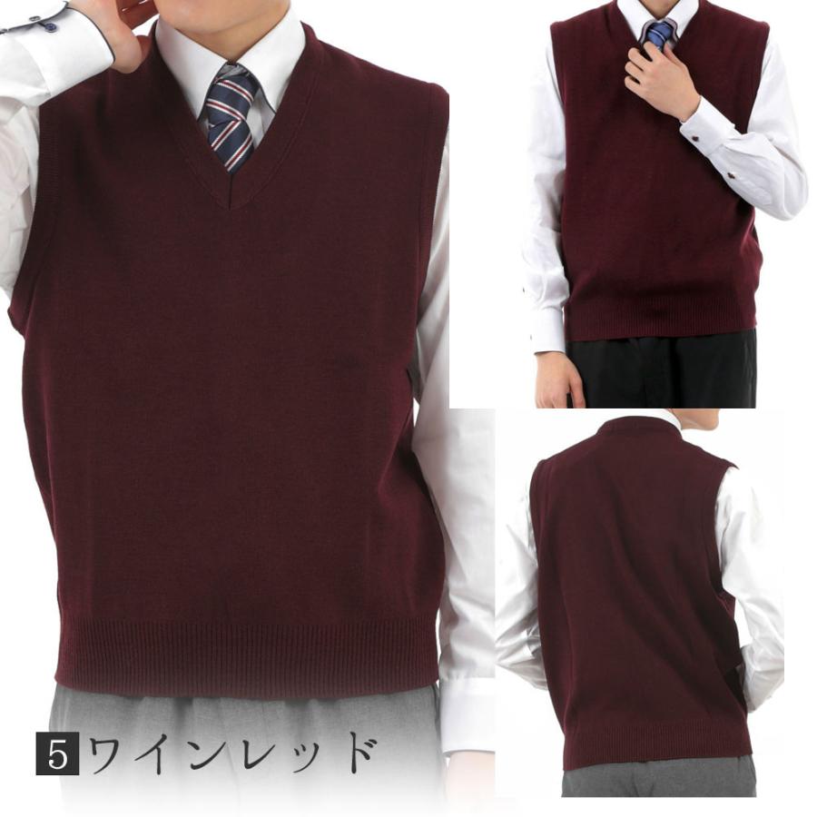 ニットベスト セーター Vネック メンズ 日本製 洗える 無地 ウォッシャブル 薄手 ビジネス カジュアル 家庭洗濯OK ギフト M L LL |  | 08