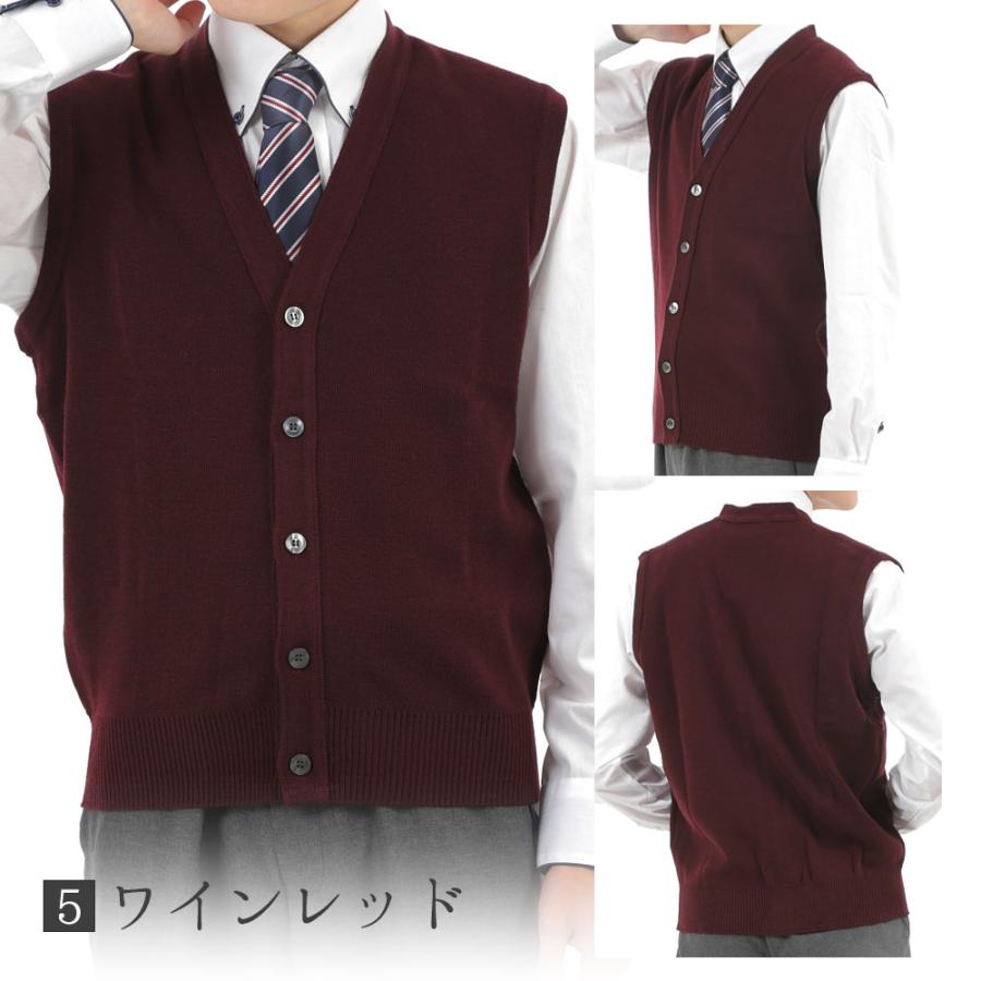 ニットベスト メンズ セーター Vネック 前開き 無地 日本製 洗える ウォッシャブル 家庭洗濯 ビジネス カジュアル ギフト M L LL |  | 10