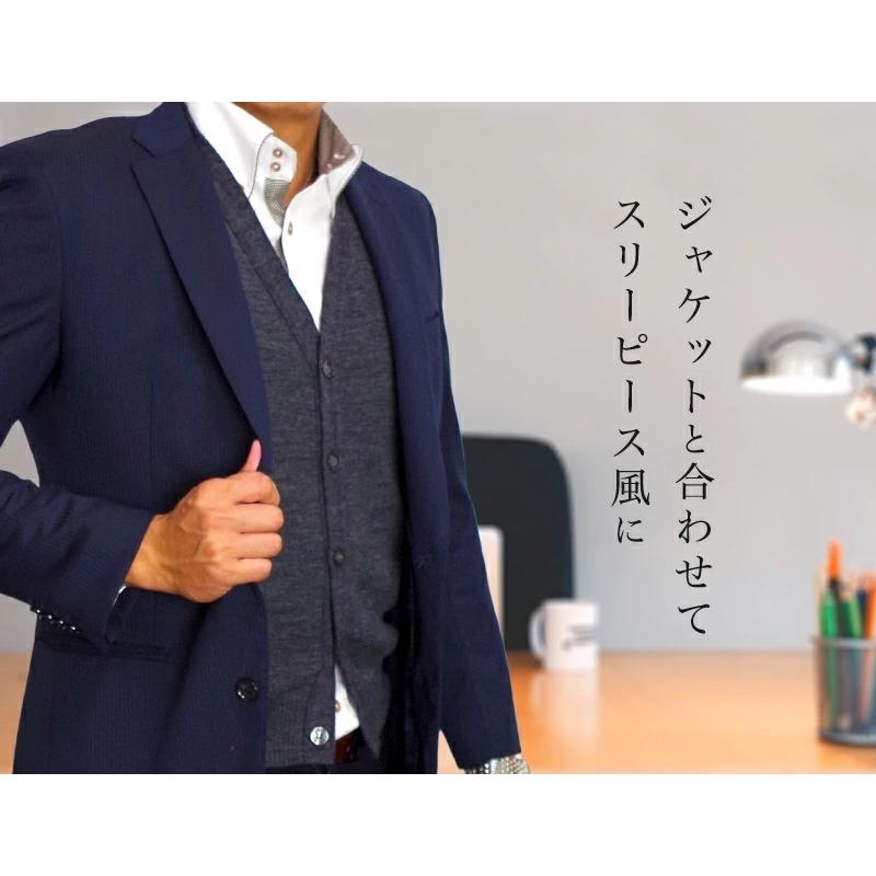 ニットベスト メンズ セーター Vネック 前開き 無地 日本製 洗える ウォッシャブル 家庭洗濯 ビジネス カジュアル ギフト M L LL |  | 02