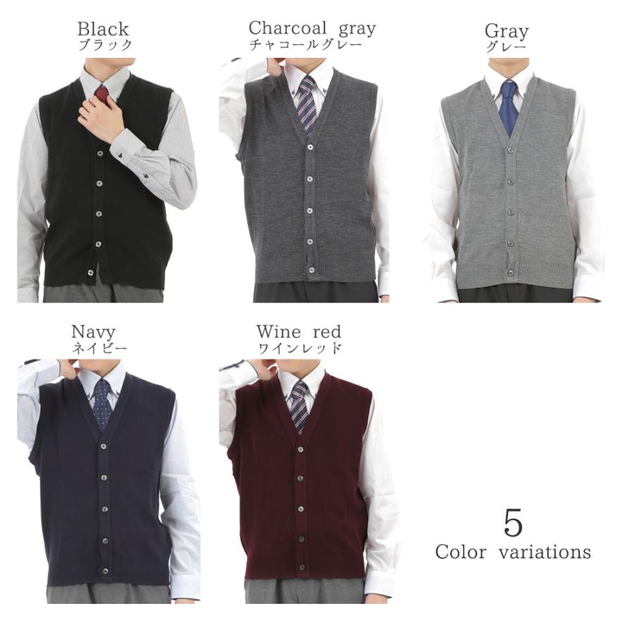 ニットベスト メンズ セーター Vネック 前開き 無地 日本製 洗える ウォッシャブル 家庭洗濯 ビジネス カジュアル ギフト M L LL |  | 05