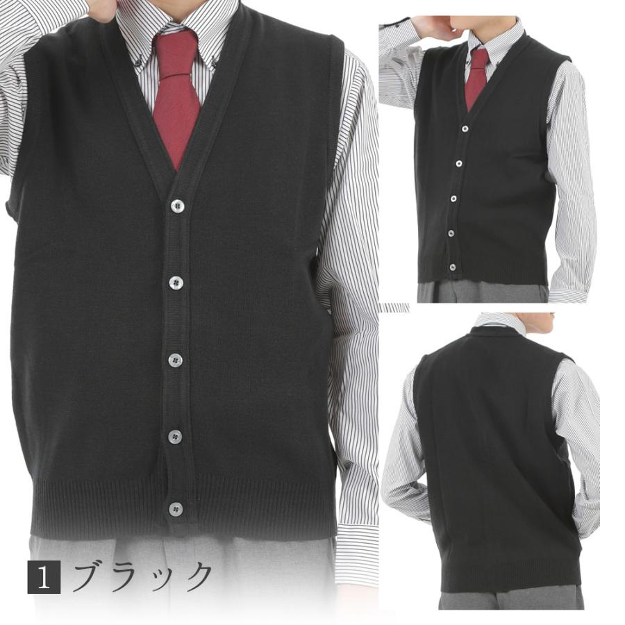 ニットベスト メンズ セーター Vネック 前開き 無地 日本製 洗える ウォッシャブル 家庭洗濯 ビジネス カジュアル ギフト M L LL |  | 06