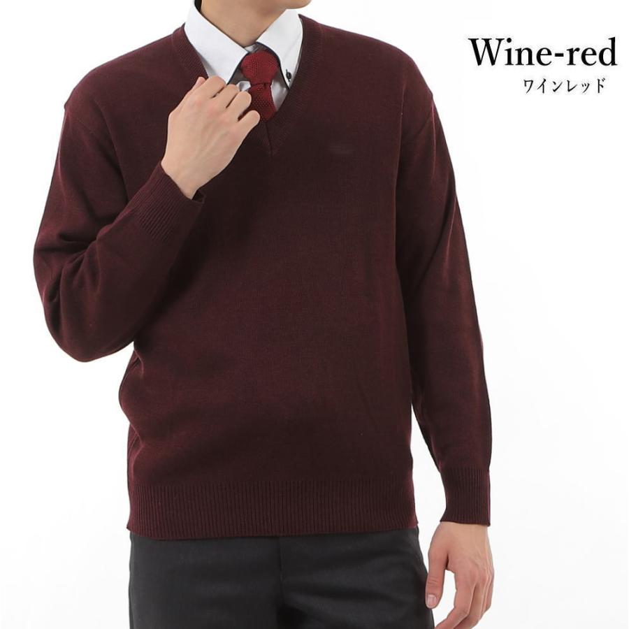 セーター メンズ ニット Vネック 日本製 天竺 無地 洗える ウォッシャブル ビジネス カジュアル 家庭洗濯OK ウール混 ギフト M L LL |  | 11