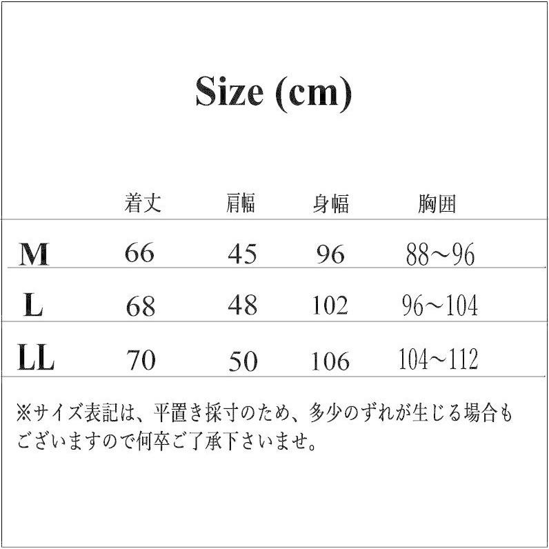 セーター メンズ ニット Vネック 日本製 天竺 無地 洗える ウォッシャブル ビジネス カジュアル 家庭洗濯OK ウール混 ギフト M L LL |  | 14