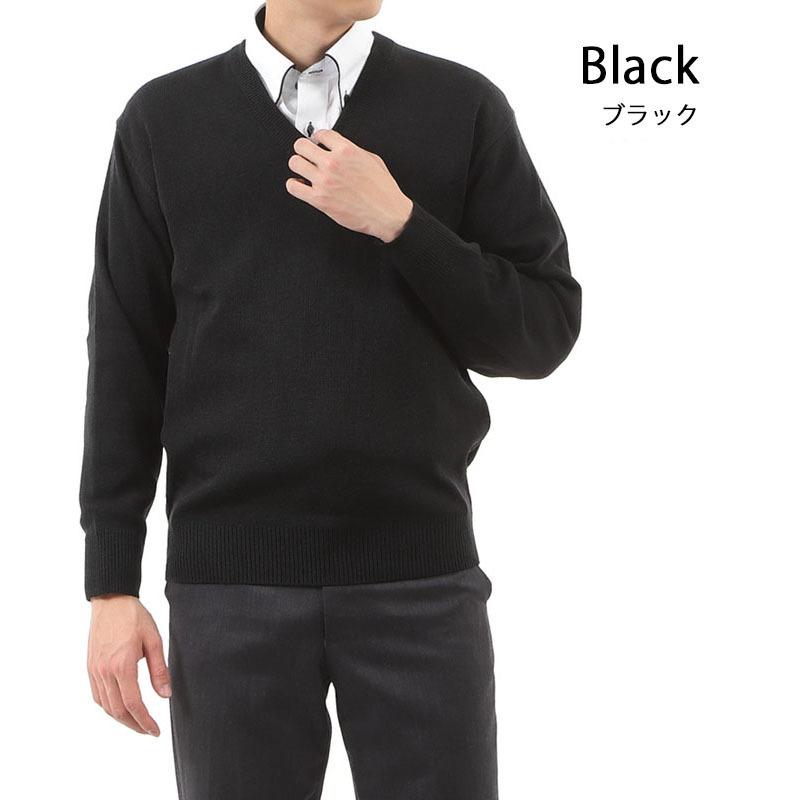 セーター メンズ ニット Vネック 日本製 天竺 無地 洗える ウォッシャブル ビジネス カジュアル 家庭洗濯OK ウール混 ギフト M L LL |  | 03