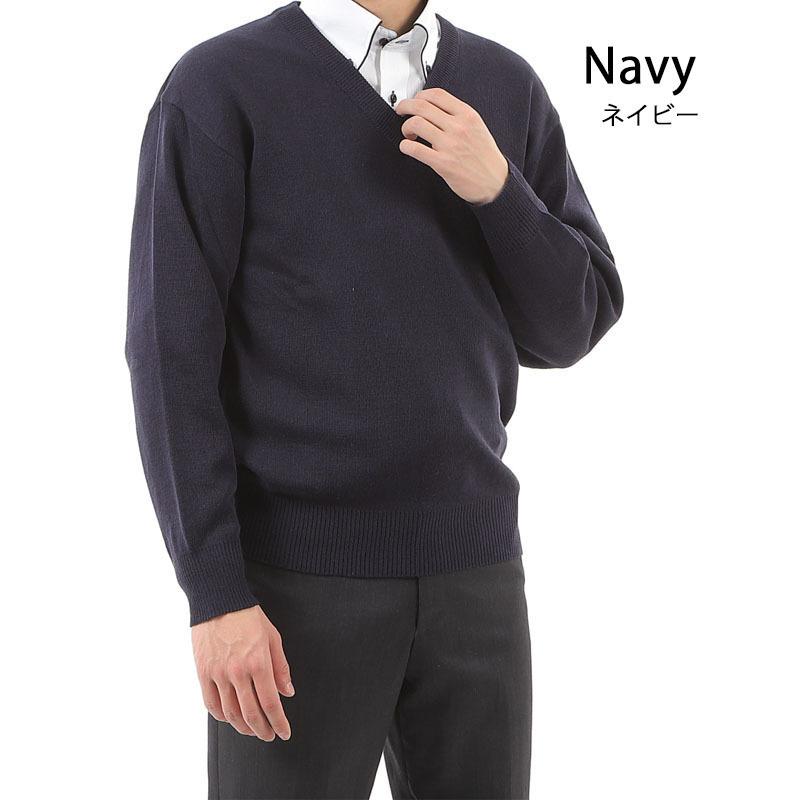 セーター メンズ ニット Vネック 日本製 天竺 無地 洗える ウォッシャブル ビジネス カジュアル 家庭洗濯OK ウール混 ギフト M L LL |  | 07