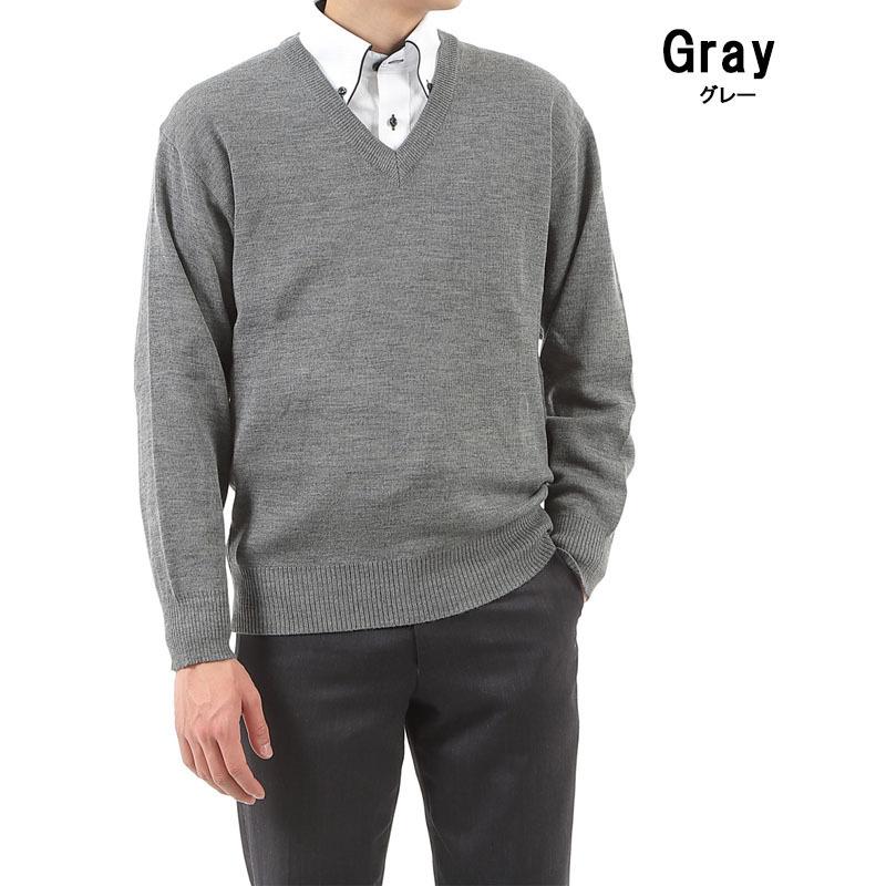 ニットセーター メンズ Vネックニット Vネック メンズ 無地 洗える ビジネス カジュアル セーター ニットセーター ウール混 かっこいいセーター Sraocoxwgt トップス Quickmercury Com