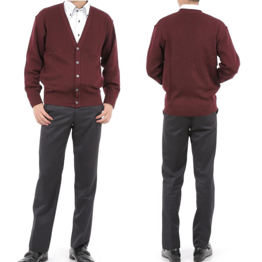 ニットカーディガン 日本製 無地 ウォッシャブル メンズ ビジネス カジュアル 洗える ウール混 父の日 ギフト M L LL |  | 11