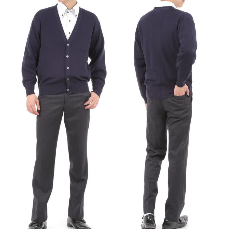 ニットカーディガン 日本製 無地 ウォッシャブル メンズ ビジネス カジュアル 洗える ウール混 父の日 ギフト M L LL |  | 05