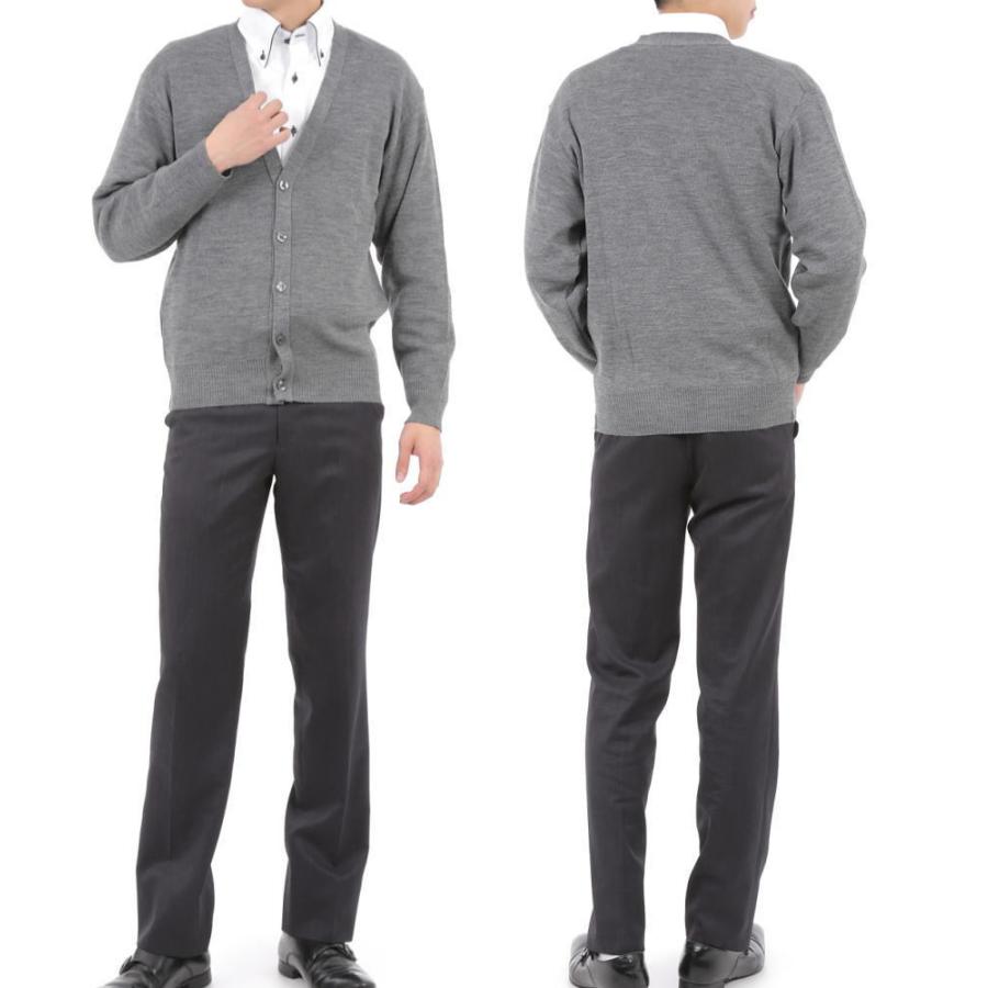 ニットカーディガン 日本製 無地 ウォッシャブル メンズ ビジネス カジュアル 洗える ウール混 父の日 ギフト M L LL |  | 09