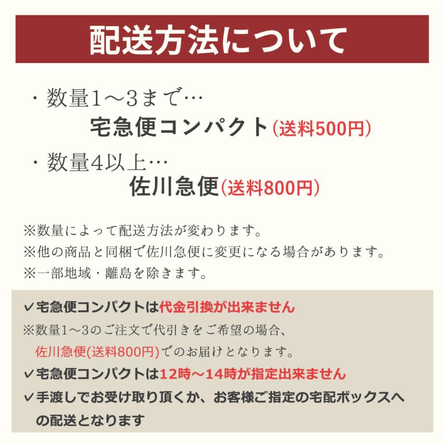 蝶ネクタイ 黒 ワイン  日本製 おしゃれ プレゼント 礼装用 蝶タイ |  | 03