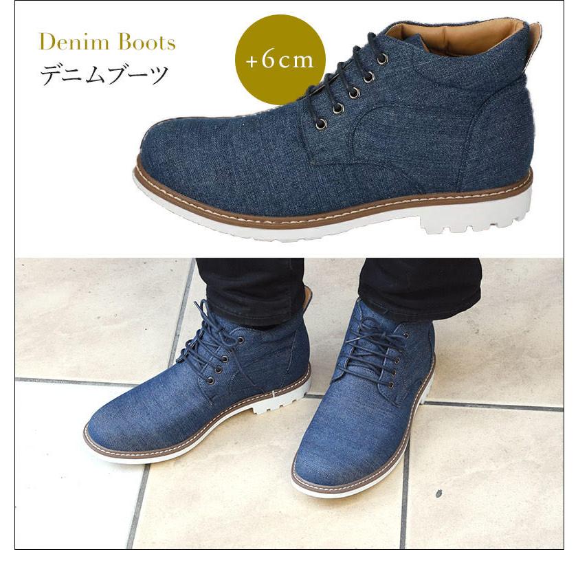 7cm シークレットシューズ ビジネスシューズ メンズ 革靴 ヒールアップ足長 脚長 背が高くなる 靴 成人式 フォーマル 結婚式 |  | 08