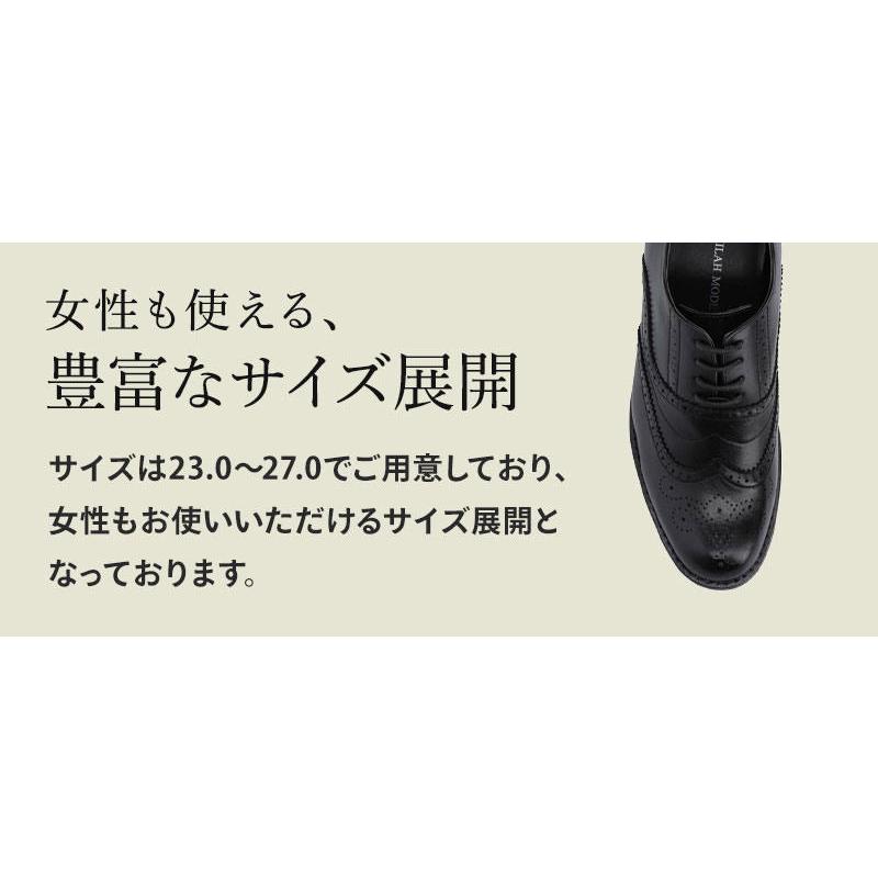 7cm シークレットシューズ ビジネスシューズ メンズ 革靴 ヒールアップ足長 脚長 背が高くなる 靴 成人式 フォーマル 結婚式 |  | 09