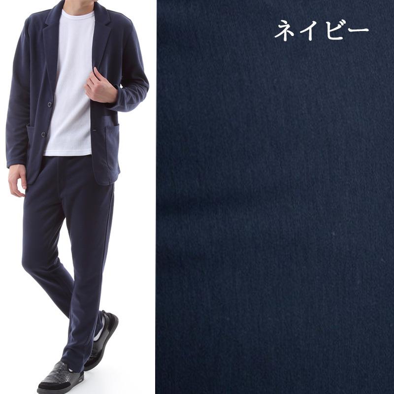 【成人の日セール】メンズ スーツ カジュアルスーツ ジャージ素材 大きいサイズ 上下 セットアップ スリム オールシーズン メンズ テーラード 無地 |  | 09