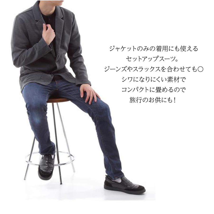 【成人の日セール】メンズ スーツ カジュアルスーツ ジャージ素材 大きいサイズ 上下 セットアップ スリム オールシーズン メンズ テーラード 無地 |  | 01