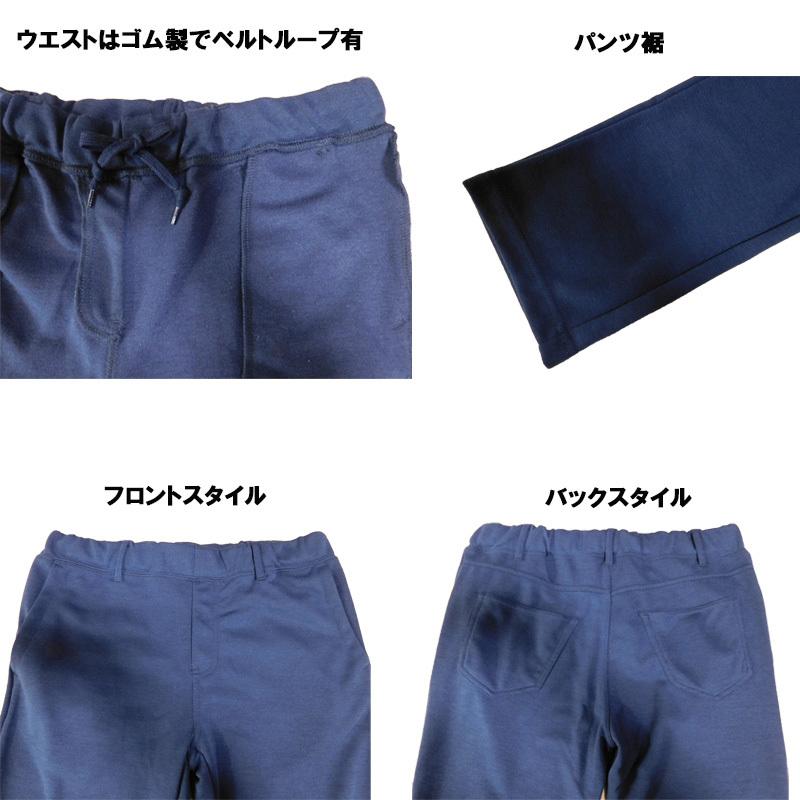 【成人の日セール】メンズ スーツ カジュアルスーツ ジャージ素材 大きいサイズ 上下 セットアップ スリム オールシーズン メンズ テーラード 無地 |  | 02