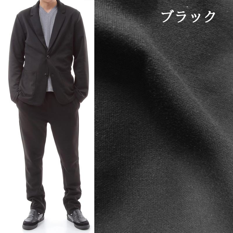 【成人の日セール】メンズ スーツ カジュアルスーツ ジャージ素材 大きいサイズ 上下 セットアップ スリム オールシーズン メンズ テーラード 無地 |  | 06