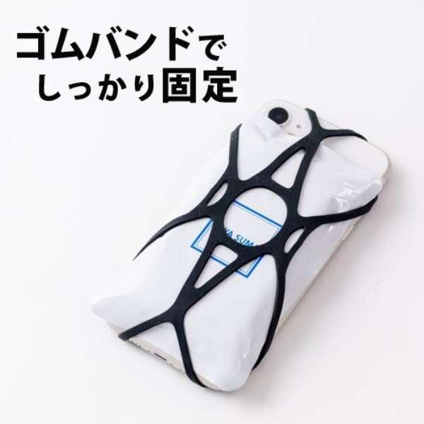 冷やスマPRO スマホ熱対策 37℃ 冷却 冷やす シート クーラー ケース グッズ スマートフォン専用常温保冷剤 熱暴走 ゴム 結露なし |  | 04