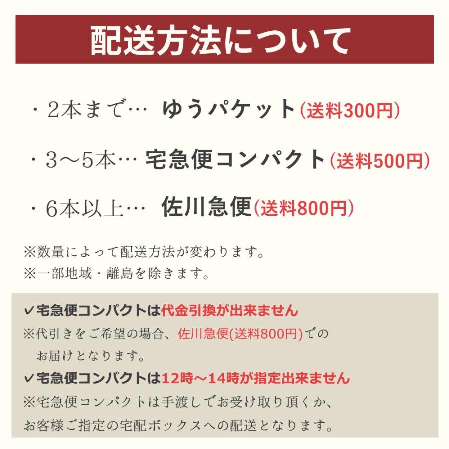 ネクタイ フォーマル シルク100％ 極細 ナロータイ おしゃれ |  | 06