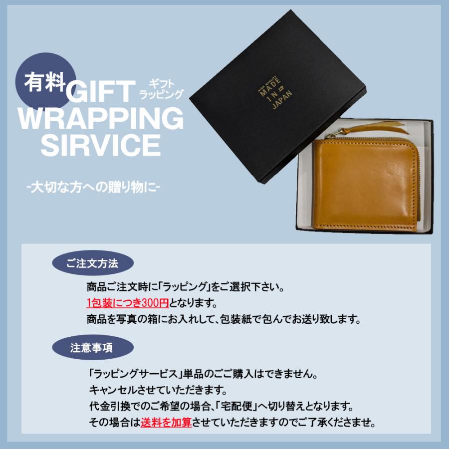 栃木レザー　フルレザー　ネイビー　二つ折り財布 本革 牛革　コンパクト　ミニ財布 JAPAN FACTORY 二つ折り財布 財布 ミニ財布 本革 栃木レザー