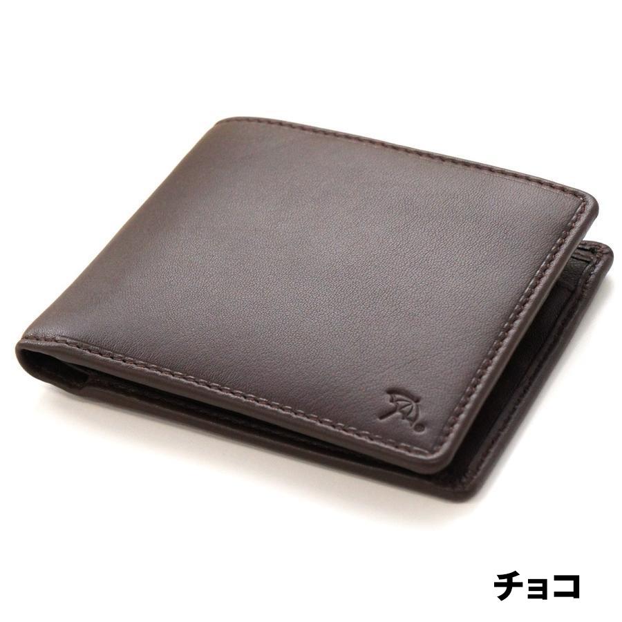 二つ折り財布 メンズ アーノルドパーマー arnold palmer 財布 ブランド 小銭入れ コインケース 羊革 プレゼント 父の日 | Arnold Palmer | 04