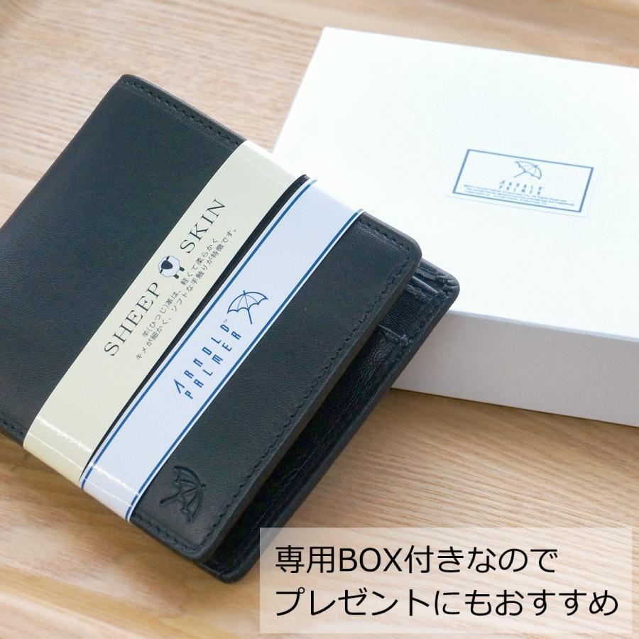 二つ折り財布 メンズ アーノルドパーマー arnold palmer 財布 ブランド 小銭入れ コインケース 羊革 プレゼント 父の日 | Arnold Palmer | 06