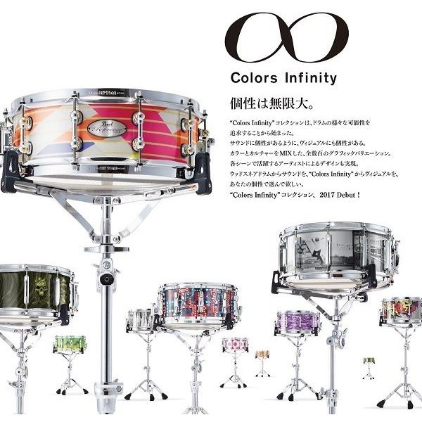 PEARL パール・Session Studio Classic "SSC" / Cuteシリーズ・Colors Infinity Snare Drum Collection・受注発注品（納期3月前後）｜bloomz