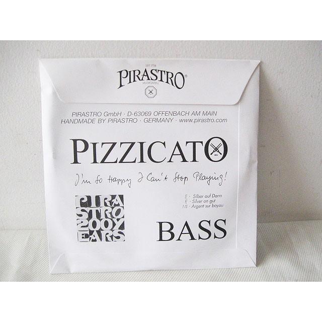 ◎ Pirastro ピラストロ / PIZZICATO （コントラバス弦 E線のみ）｜bloomz