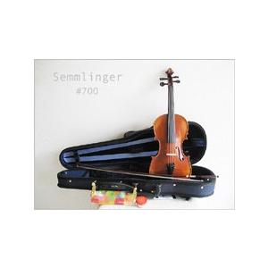 【調整品】Lothar Semmlinger No.700 ヴァイオリン 調整品】Lothar Semmlinger No.700 ヴァイオリン