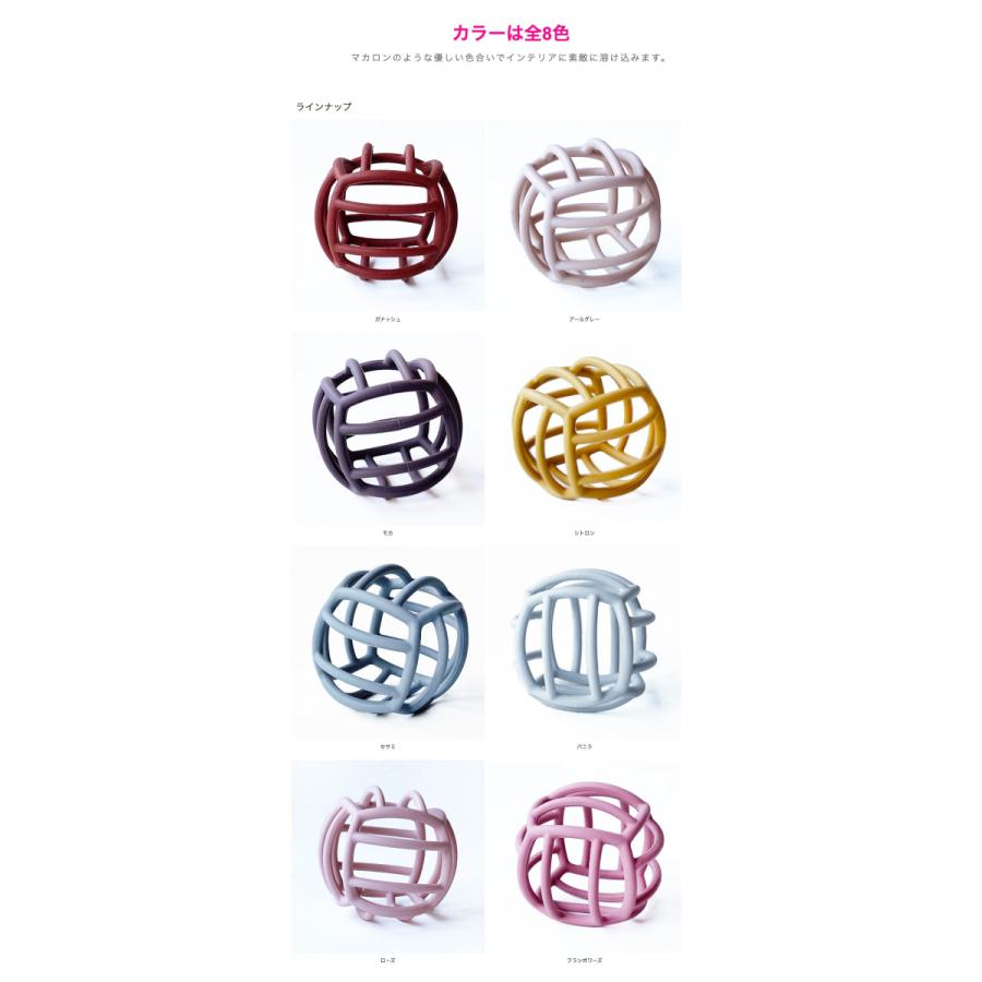 正規販売店】【マカロンベビー】macaron ball【赤ちゃん】【おもちゃ】【ベビー用ボール】【すぐ発送】 :maca2001:blossom39 通販 マカロンボール macaron ball (ベビーピンク)オーボール