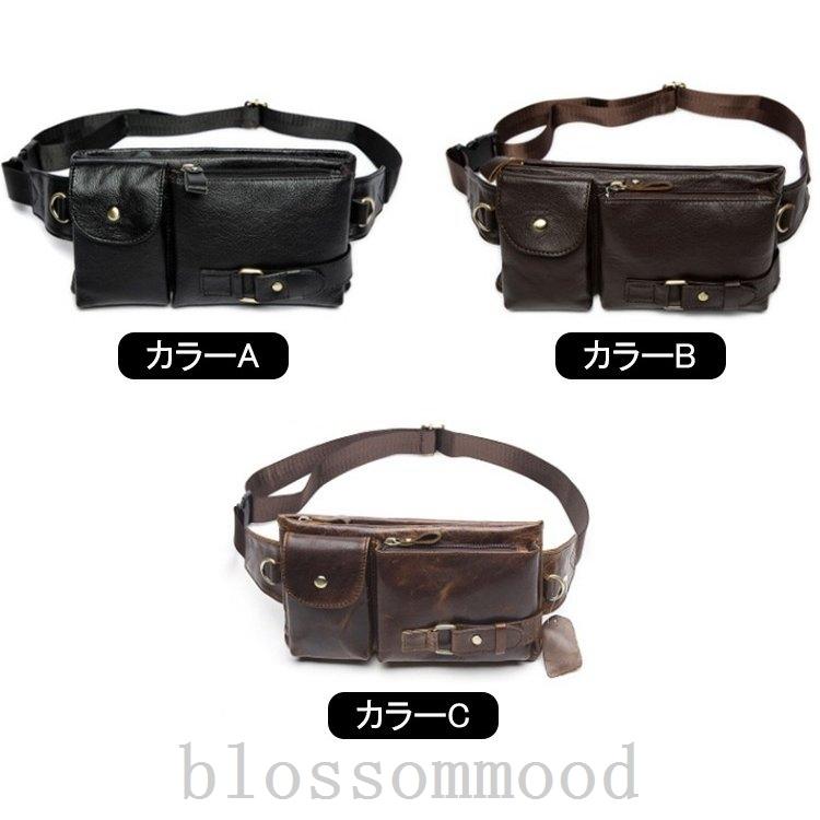 特価 ビジネスバッグ 牛革鞄通学高校生メンズレディース ボディバッグビジネスバッグ牛革本革斜めがけ肩掛け通勤通学大人高校生メンズレディース軽量レザー おしゃれ出張大きめ Www Threeriversofs Com