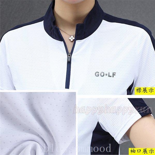 ゴルフウェア レディース 大きいサイズ 3l Ll 夏 30代 40代 50代 プリーツ テニス 半袖シャツ スカート上下セット セットアップ コーデ Djpbiubnht ゴルフ Blackrockconst Com