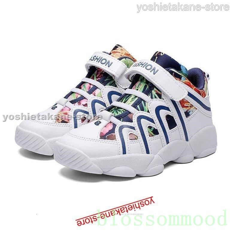 大流行中 バスケットボール バスケットボールシューズメンズ 限定セールバスケットシューズバッシュバスケットボールシューズジュニアバスケットシューズ メンズバスケットレディース男女兼用おしゃれ黒 Www Threeriversofs Com