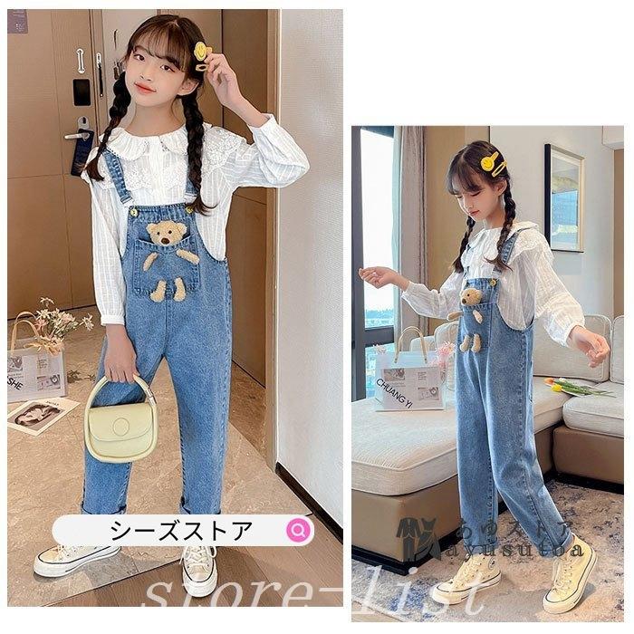 超人気新品 女の子デニムオーバーオール可愛いくまロングパンツキッズ姉妹オーバーオールデニムクマ付き普段着デニムオーバーオールボトムスレジャー110 160 オーバーオール カラー 写真通り Www We Job Com