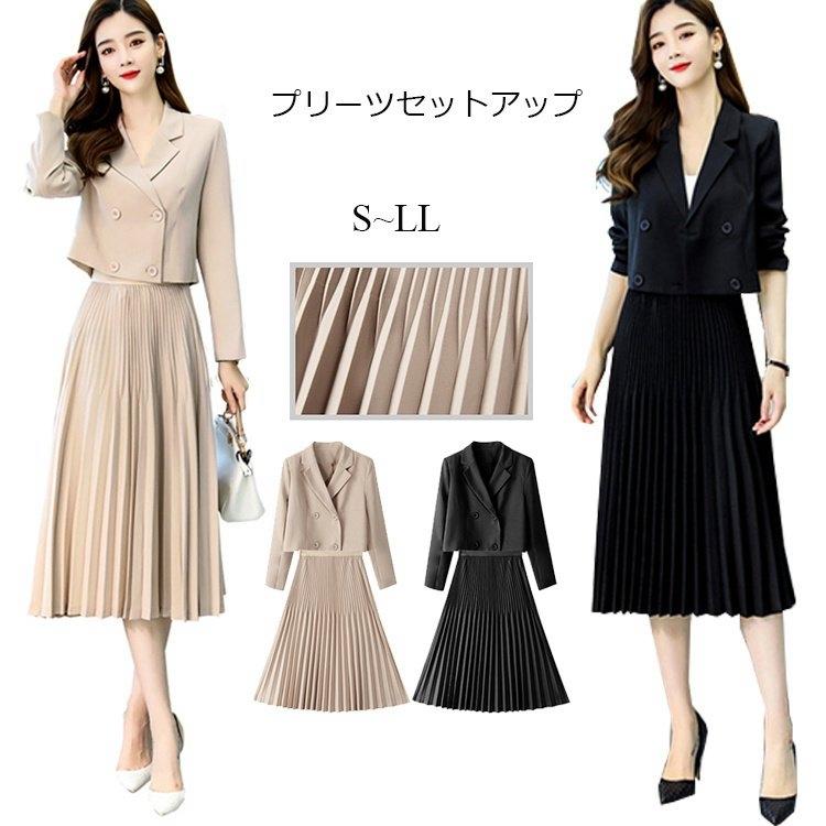 スーツレディーススカートスーツプリーツ通勤就活面接入学式ママ卒業式服装母大きいサイズ2点セット30代40代 素晴らしい価格
