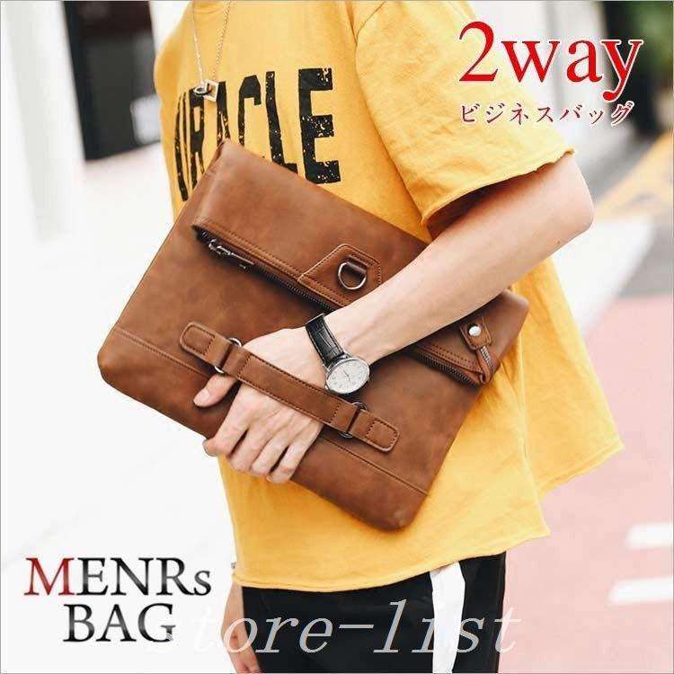 セカンドバッグハンドバッグ手持ちバッグpuかばん鞄メンズバッグカジュアルメンズバッグバックパックカバン 無料発送
