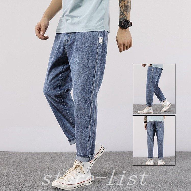 人気ブランドの新作 ボトムス パンツ カジュアルパンツテーパードパンツメンズローグパンツ カジュアルパンツテーパードパンツメンズローグパンツ無地パンツ ワイトパンツテーパードボトムス Www Threeriversofs Com