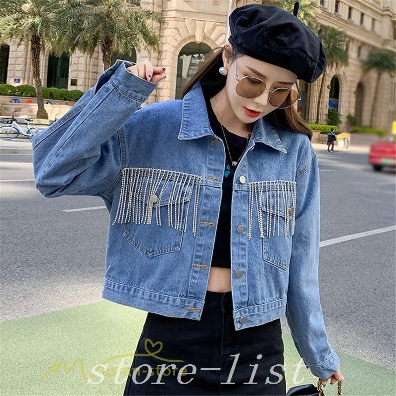 素晴らしい価格 デニムジャケットレディースジャンパーgジャンジャケットデニム着痩せアウター春服タッセルきれいめカジュアル韓国風通勤通学おしゃれ上品 Gジャン デニム カラー ブルー 写真参考 Www Sustentec Com Br