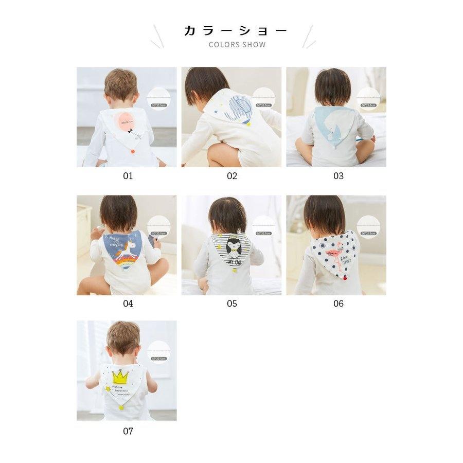 大放出セール 汗取りパッドベビー5重ガーゼガーゼタオル赤ちゃん汗パッドガーゼ5層おしゃれソフト柔らかい吸湿女の子男の子子供汗取り Simbcity Net