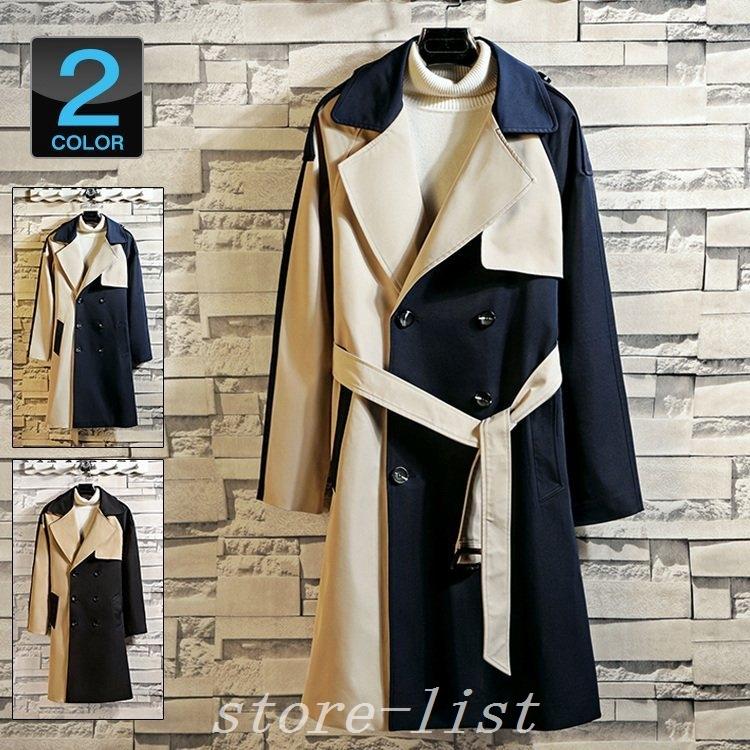 トレンチコートメンズコートスプリングコートチェスターコートロングコート配色ダブルコート秋冬 Spndoshicollege Com