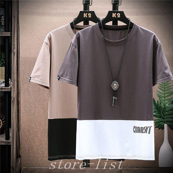 のぼり リサイクル Tシャツメンズ半袖tシャツカットソークルーネックトップスカジュアルインナーメンズ夏夏服半袖tシャツ Lynn Beauty Co Uk