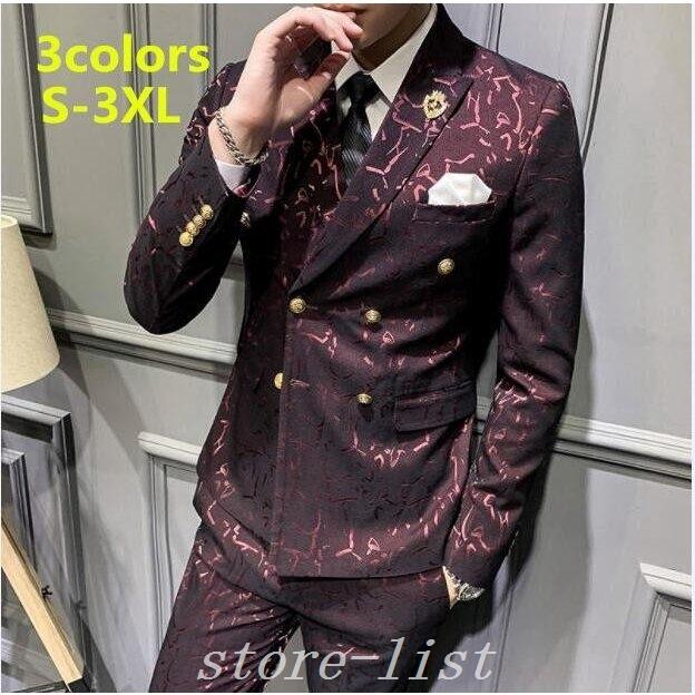 春夏秋冬メンズファッションダブル3ツボタン花柄スーツ2点セット司会者パーティドレス興行パンツスーツスリムセットアップビジネススーツオヤレ お買い得モデル
