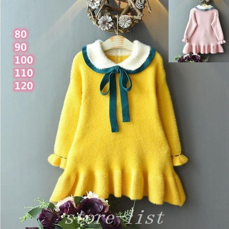 女の子ワンピース可愛いピンクワンピース七五三ワンピース春秋子供服キッズワンピースベビーニットワンピースセーターインナー長袖ワンピース 交換無料