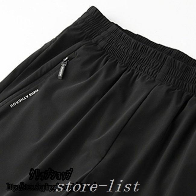 カジュアルパンツ大きいサイズ運動用ハーフパンツショートパンツ夏短め短パンハーフパンツメンズブラック 非売品