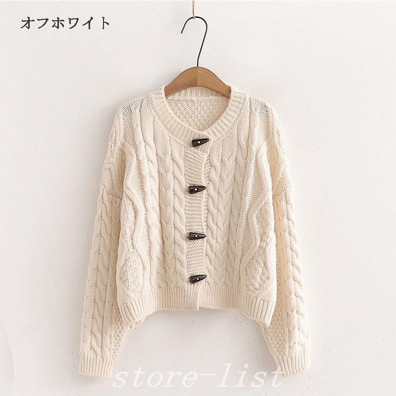 売れ筋がひ贈り物 カーディガンニットカーディガンレディースニットセーターニットセーター長袖トップスショート丈コーディガン羽織りアウター羽織無地柔らかい カーディガン サイズ F Grandprixlagoranco Cl