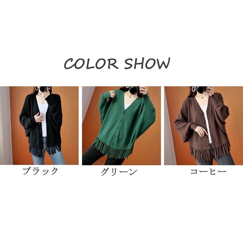 人気の贈り物が大集合 カーディガンニットカーディガンレディースニットニットセーター長袖コーディガン羽織りアウター無地柔らかいカットソードルマン袖重ね着前開き カーディガン カラー コーヒー Clinicaindicare Com Br