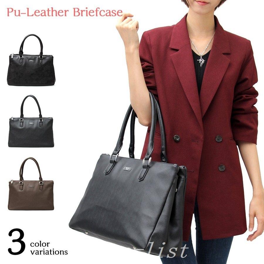 ビジネスバッグビジネスバックビジネストートバッグレディース軽量通勤通学大人シンプルカジュアル Mood ファッション レディースファッション Blossom バッグ Sto オンライン ストア 口コミ