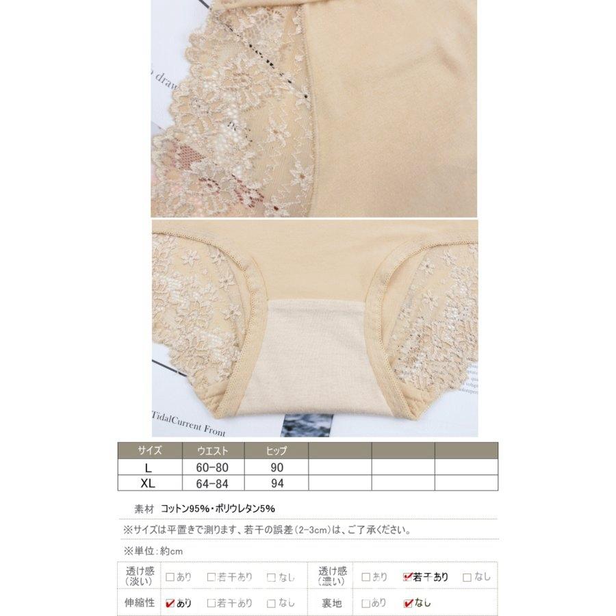 Kobo Libra H2o ケース カバ 電子書籍 世界地図ビンテージデザイン スタンド付き 保護ケース バンド